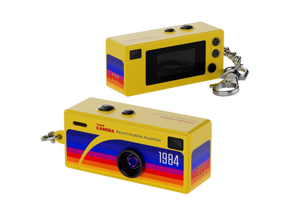Mini caméra 1080p - Modèle Rétro 80 - Coloris Jaune