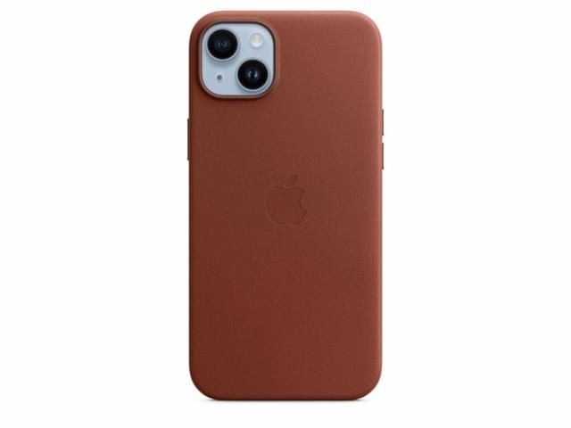Coque en cuir avec MagSafe pour iPhone 14 Plus - Terre de Sienne