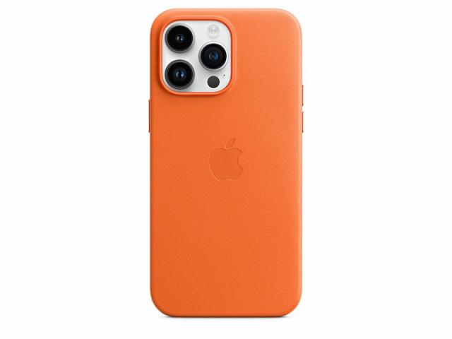 Coque en cuir avec MagSafe pour iPhone 14 Pro Max - Orange