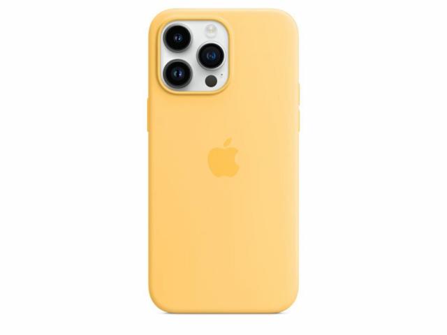 Coque en silicone avec MagSafe pour iPhone 14 Pro Max - Jaune